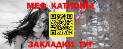 скорость Северобайкальск