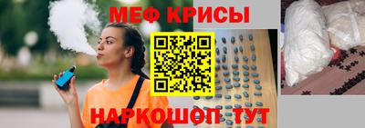 герыч Свободный