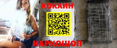 герыч Свободный