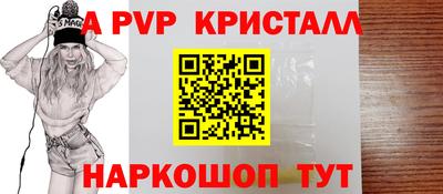 скорость Северобайкальск