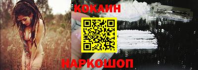 скорость Северобайкальск