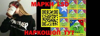 герыч Свободный