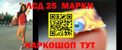 герыч Свободный
