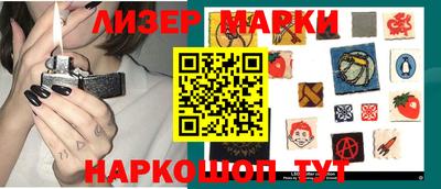 скорость Северобайкальск