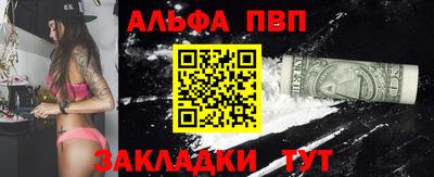 герыч Свободный