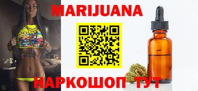 скорость Северобайкальск