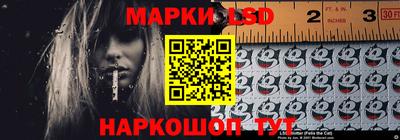 герыч Свободный