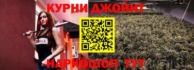 герыч Свободный