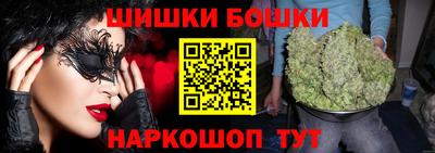 скорость Северобайкальск