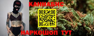 скорость Северобайкальск