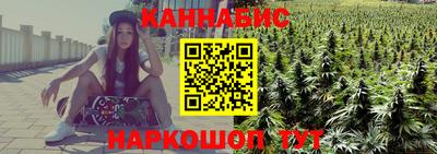 скорость Северобайкальск