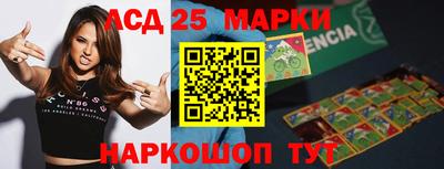 скорость Северобайкальск