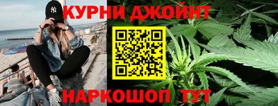 скорость Северобайкальск