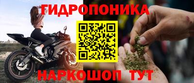 скорость Северобайкальск