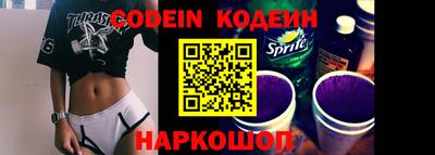 герыч Свободный