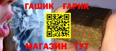 скорость Северобайкальск