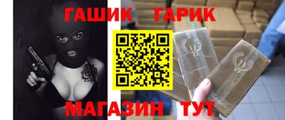 скорость Северобайкальск