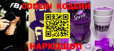 скорость Северобайкальск
