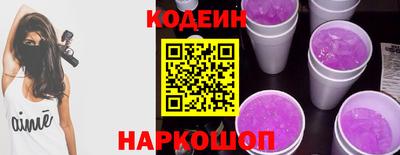 скорость Северобайкальск