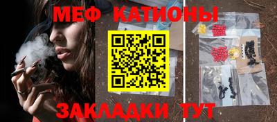 скорость Северобайкальск