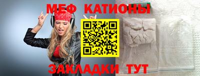 скорость Северобайкальск